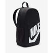 Picture of NIKE ELEMENTAL BACKPACK 20L SMOKE GREY